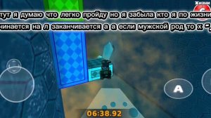 проходим шахту в снежной долине в super bear adventure
