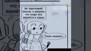 Хех, озвучивали в Троем