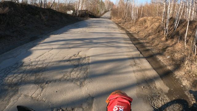 Рельса