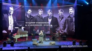 Владимир Агафонников & Мариам Мерабова