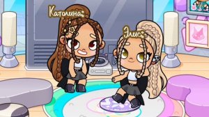 ||🥭с сестрой🤍у моей ос переходный возраст?🍋||#.ᴀᴠᴀᴛᴀʀ sɪsᴛᴇʀ's-🌿