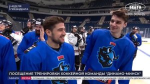 Лукашенко: Поле травы я подготовил! Дрова рубить будем! | Неделя Президента