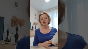 В добрый путь! - 2