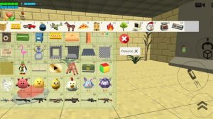 призываю чернильного