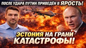Новости СВО на 6 Апреля-Зловещие знаки! Жесткая реакция путина на атаку из Прибалтики! Последние СВО