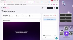 Танки блиц Фармлю в Рейтинговых боях