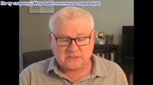 Андрей Мартьянов - Президент США демонстрирует величие