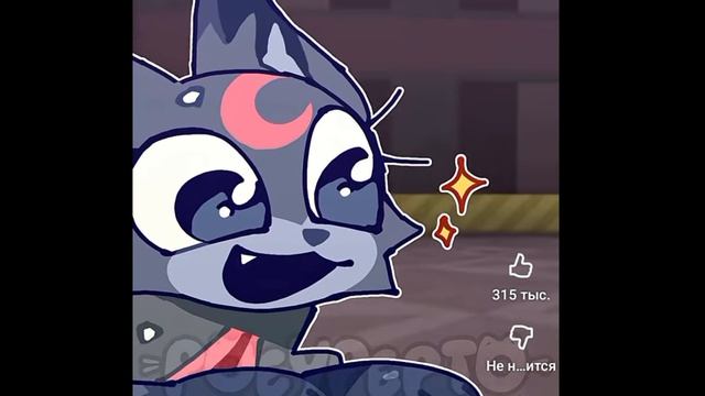 подборка мир денди с эклипс