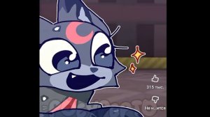 подборка мир денди с эклипс🐺