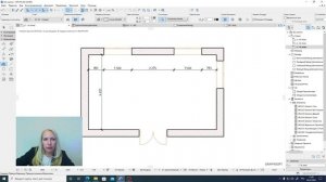 ArchiCad 2-1 знакомство с интерфейсом программы