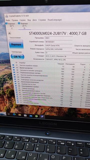 VID_20260405_102531.mp4