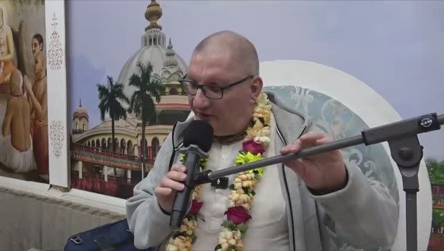 Е.М. Патита Павана дас. Шримад Бхагаватам 6.1.24, Москва, Нагорная, 4 апреля 2026г.