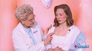 Как лечить рак. Здоровье. Фрагмент выпуска от 05.04.2026