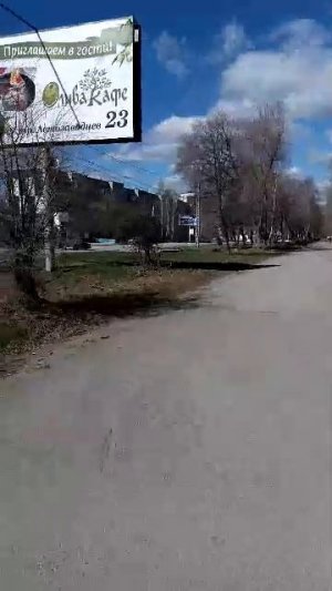 на прогулке