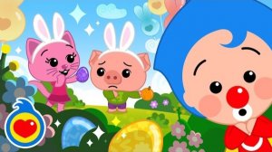 🐣🐥В поисках пасхальных яиц 🥚Празднуем Пасху вместе с Плим Плимом