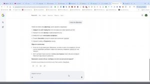 6⭐100 минут РЕКОРДНЫЙ СПИДРАН на XF5U. Марафоню и пытаюсь побить свой предыдущий рекорд 🔴🅻🅸🆅🅴№