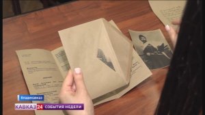 Жители Северной Осетии почтили память Коста Хетагурова