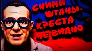 СПИВА ТРАМП коронует Вэнса, ИРАН плюёт на перемирие, МАКРОН и БРИТАНИЯ собирают КОАЛИЦИЮ ПРОТИВ США.