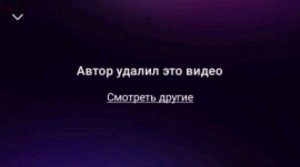 срим обосрим