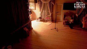 Парама Каруна