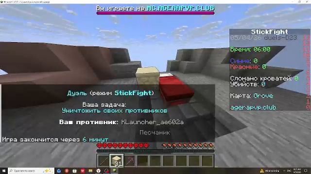 ЪУЪ КАКОЙ ВЛАДИК