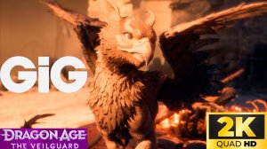 Dragon Age  The Veilguard #12 - Лучший друг Стража