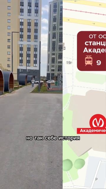 Вскрываем главный минус жк Ручьи 2 #новостройкиспб