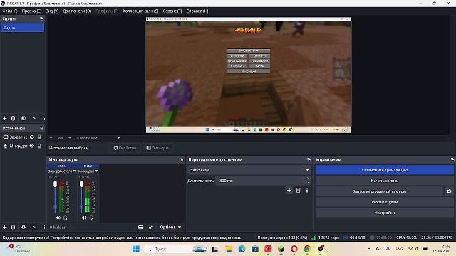 играю на raidmine