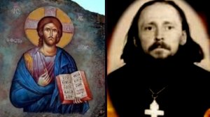 НА УКРАИНЕ БУДЕТ ОТСТУПЛЕНИЕ ОТ КАНОНИЧЕСКОЙ ПРАВОСЛАВНОЙ ВЕРЫ..БЛАЖЕННЫЙ БАТЮШКА НИКОЛАЙ ч.24