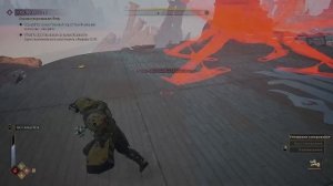 Dune Awakening Продолжаем продолжать