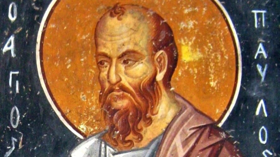 Деяния апостолов (21 глава)