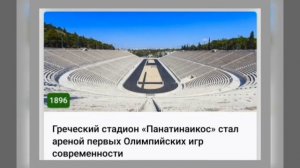 🌼6 АПРЕЛЯ•ПОНЕДЕЛЬНИК•2026•