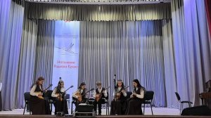 А. Вивальди " Анданте"