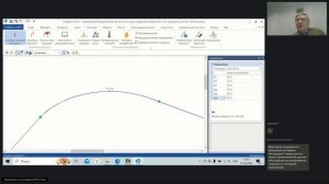 185. Форум пользователей Инж-РУ. Часть 1. 01.04.2026