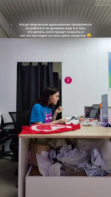 А вы бы стали рисковать? 🤣

#пвз #творчество #вдохновение