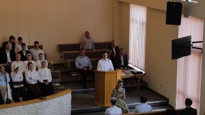 стихотворение | Тебе ли знать, судья мой строгий