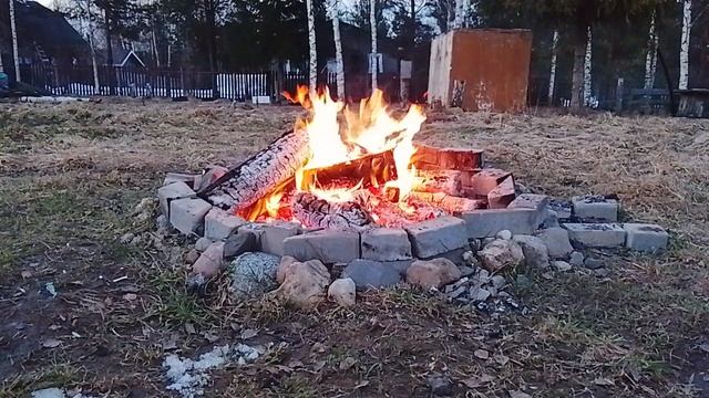 огонь смотреть онлайн