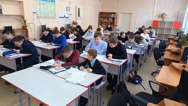 Брутчикова О.Н. 7 класс. урок физики