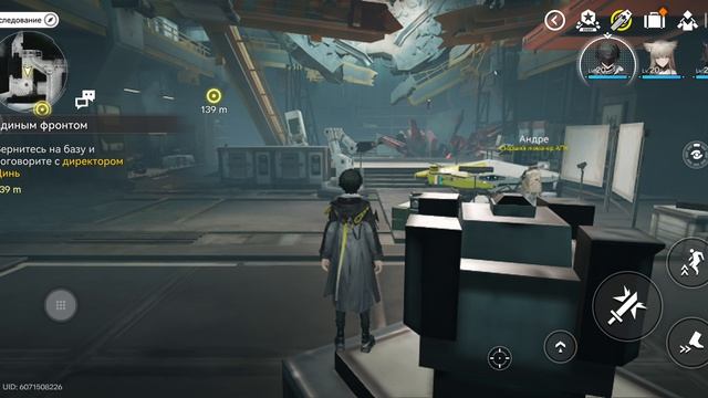 Arknigts:Endfild 3 серия