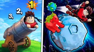 ЭТА ПУШКА ОТПРАВИТ ТЕБЯ В КОСМОС ЗА БРЕЙНРОТАМИ В Launch Me For Brainrots! РОБЛОКС !