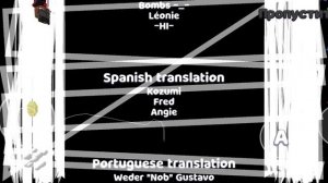 весь ролик с призрачным следом! это будет весело.