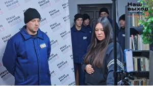 ВОЕННОПЛЕННЫЕ В ЛАГЕРЕ ЗАПАД-4 по видео релокантки Крыниной