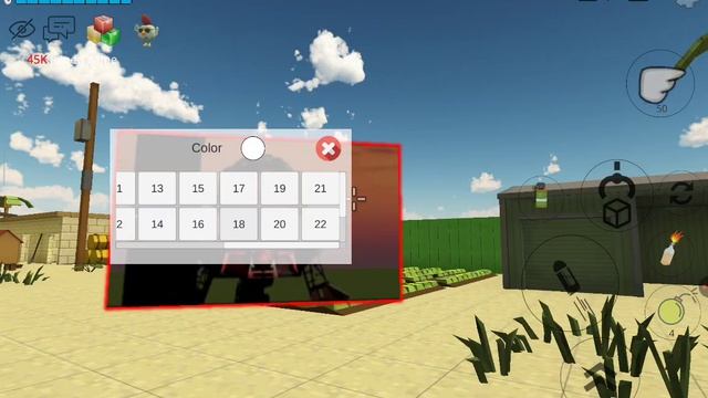 что мы не заметили секен ган 4