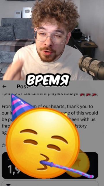 ВСЕ в ШОКЕ с Адопт Ми в Роблокс...