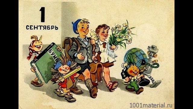 Лесной олень - Марина Кравец и Таня Белоус. СССР