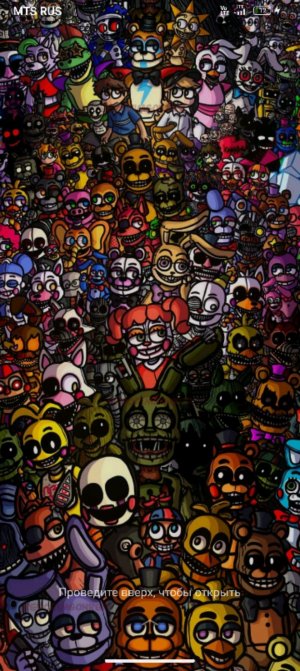 Я играю в игры