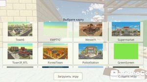 НОВОЕ ОБНОВЛЕНИЕ 5.5.0!!! В ЧИКЕН ГАН!