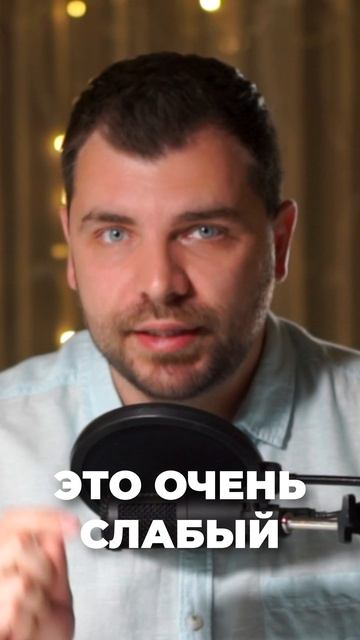 Не выбирай недвижимость по картинке