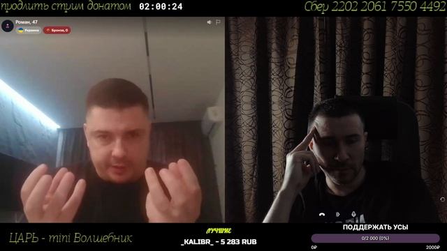 Димка аналитик за блокировку ИИ