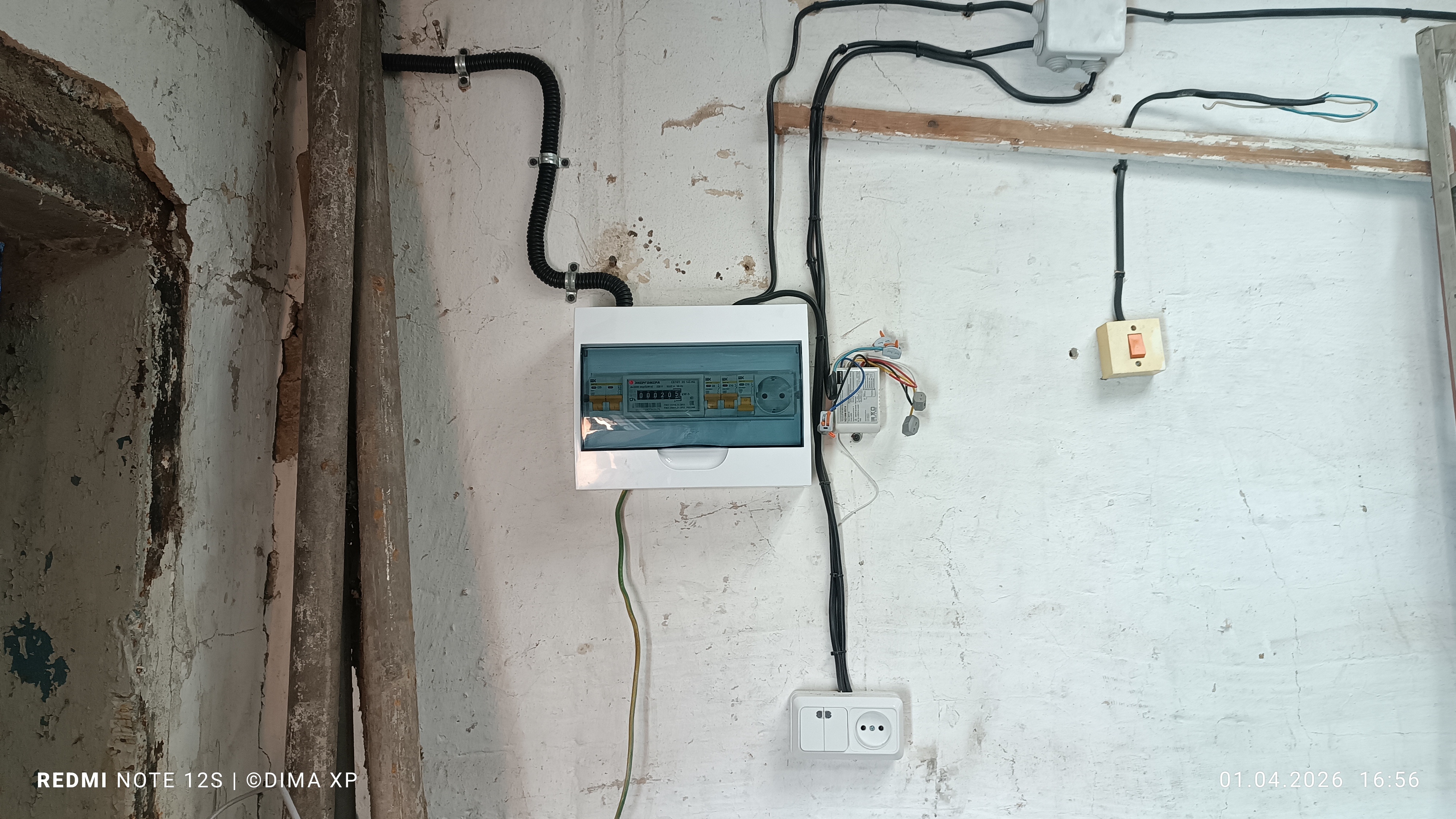 Колхозное сверление гвоздём